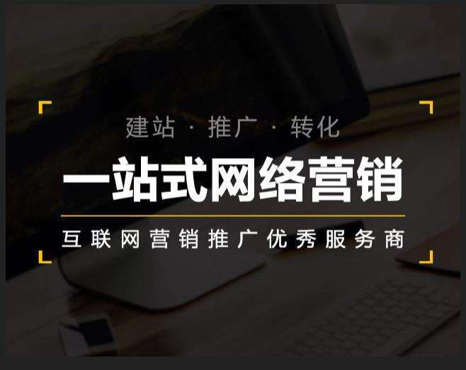 荆州企业如何怎么利用网络推广抓取潜在客户