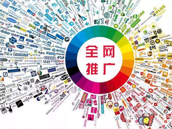 荆州传统企业进行网络营销需要注意的几个基础策略